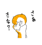 打撃ねこ（個別スタンプ：11）