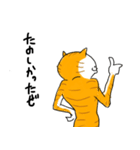 打撃ねこ（個別スタンプ：13）