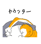 打撃ねこ（個別スタンプ：19）