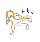 打撃ねこ（個別スタンプ：21）