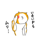 打撃ねこ（個別スタンプ：26）