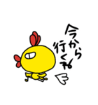 とりのスタンプ。（個別スタンプ：15）