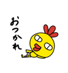 とりのスタンプ。（個別スタンプ：19）