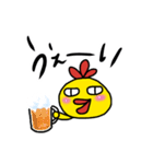 とりのスタンプ。（個別スタンプ：20）