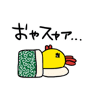 とりのスタンプ。（個別スタンプ：29）