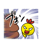とりのスタンプ。（個別スタンプ：32）