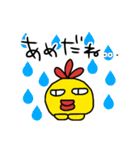 とりのスタンプ。（個別スタンプ：36）