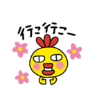 とりのスタンプ。（個別スタンプ：38）