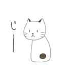 ボブテイル猫のスタンプ（個別スタンプ：18）