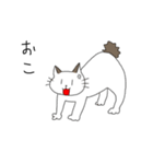 ボブテイル猫のスタンプ（個別スタンプ：22）