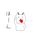 ボブテイル猫のスタンプ（個別スタンプ：24）