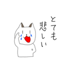 ボブテイル猫のスタンプ（個別スタンプ：32）