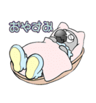 ヨウムの飛夏(ぴなつ)（個別スタンプ：4）