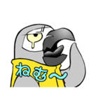 ヨウムの飛夏(ぴなつ)（個別スタンプ：12）