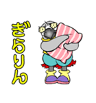 ヨウムの飛夏(ぴなつ)（個別スタンプ：13）