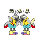 ヨウムの飛夏(ぴなつ)（個別スタンプ：14）