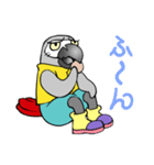 ヨウムの飛夏(ぴなつ)（個別スタンプ：20）