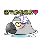 ヨウムの飛夏(ぴなつ)（個別スタンプ：25）