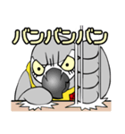 ヨウムの飛夏(ぴなつ)（個別スタンプ：33）