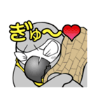 ヨウムの飛夏(ぴなつ)（個別スタンプ：36）