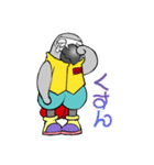ヨウムの飛夏(ぴなつ)（個別スタンプ：40）