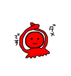 語れ、たこ（個別スタンプ：3）