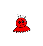 語れ、たこ（個別スタンプ：5）
