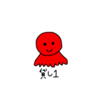 語れ、たこ（個別スタンプ：11）