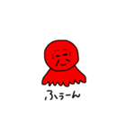 語れ、たこ（個別スタンプ：14）