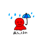 語れ、たこ（個別スタンプ：22）