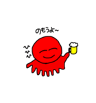 語れ、たこ（個別スタンプ：28）