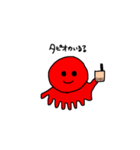 語れ、たこ（個別スタンプ：29）