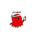 語れ、たこ（個別スタンプ：30）