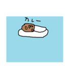 いいスタンプ②（個別スタンプ：5）