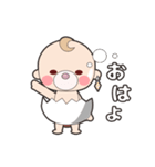 おら、うさぎだ。（個別スタンプ：1）
