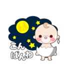おら、うさぎだ。（個別スタンプ：3）