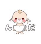 おら、うさぎだ。（個別スタンプ：5）