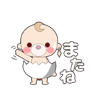 おら、うさぎだ。（個別スタンプ：6）