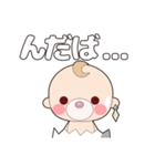 おら、うさぎだ。（個別スタンプ：7）