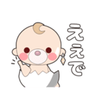 おら、うさぎだ。（個別スタンプ：12）