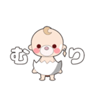 おら、うさぎだ。（個別スタンプ：13）