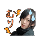 N田中（個別スタンプ：3）