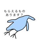 少し天然な面白ペンギン（個別スタンプ：1）