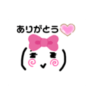 ださい顔文字スタンプ（個別スタンプ：7）