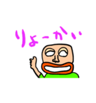 ゆるいKさん スタンプ（個別スタンプ：2）