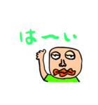 ゆるいKさん スタンプ（個別スタンプ：3）