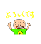 ゆるいKさん スタンプ（個別スタンプ：4）