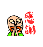 ゆるいKさん スタンプ（個別スタンプ：8）