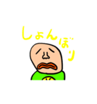 ゆるいKさん スタンプ（個別スタンプ：13）