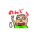 ゆるいKさん スタンプ（個別スタンプ：25）